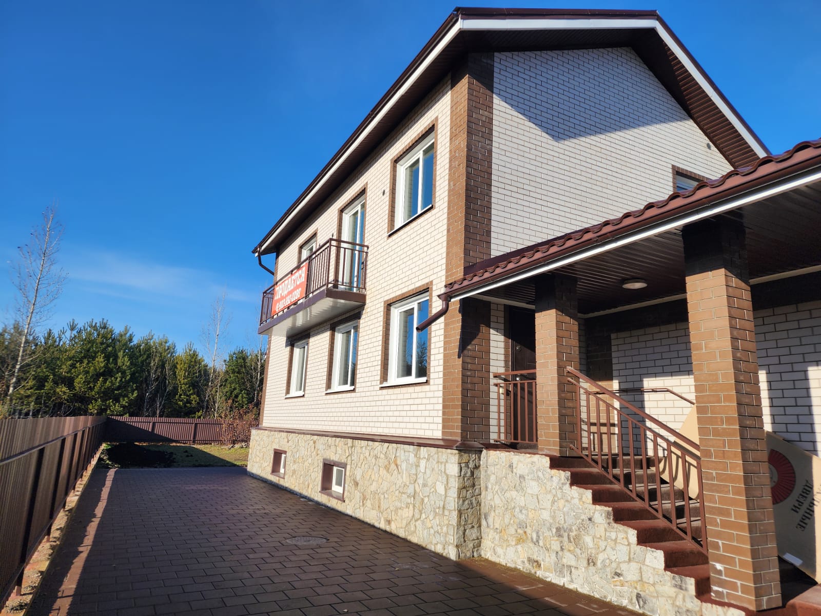 Объект по адресу Москва, Огородная улица, д.11 
