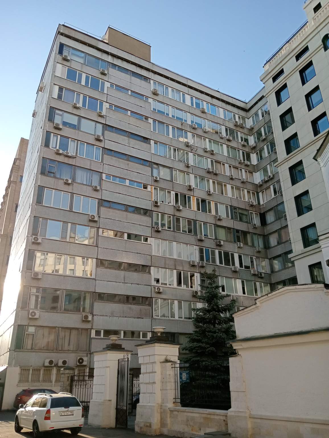 Объект по адресу Москва, Овчинниковская набережная, д.18/1стр4 