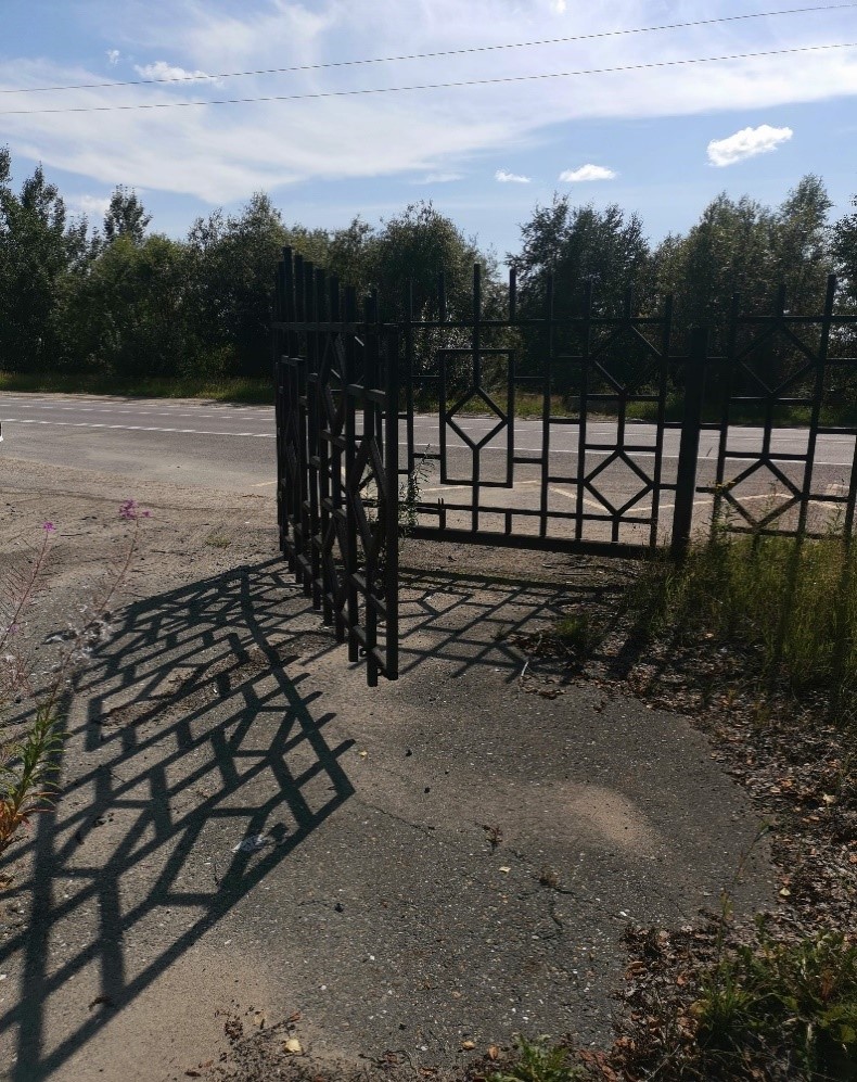 Объект по адресу Москва, Ермакова улица, д.11 