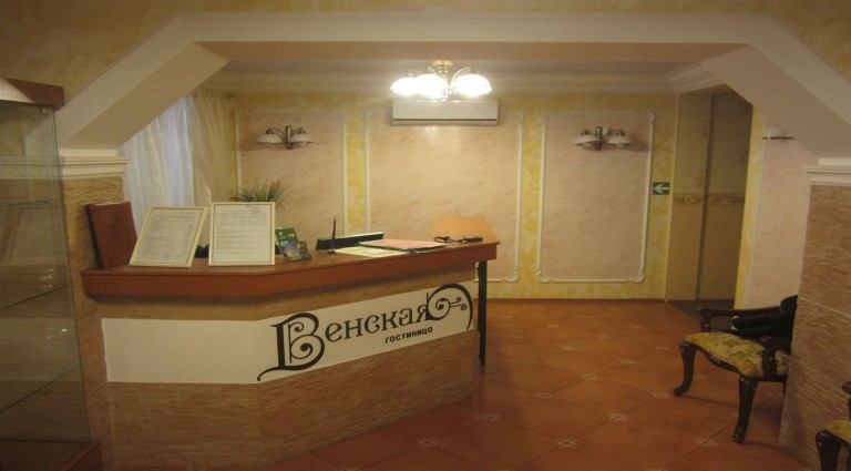 Объект по адресу Москва, Молодежная улица, д.21 