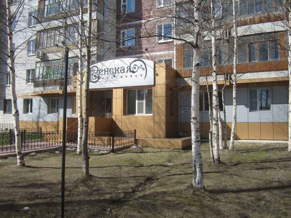 Объект по адресу Москва, Молодежная улица, д.21 