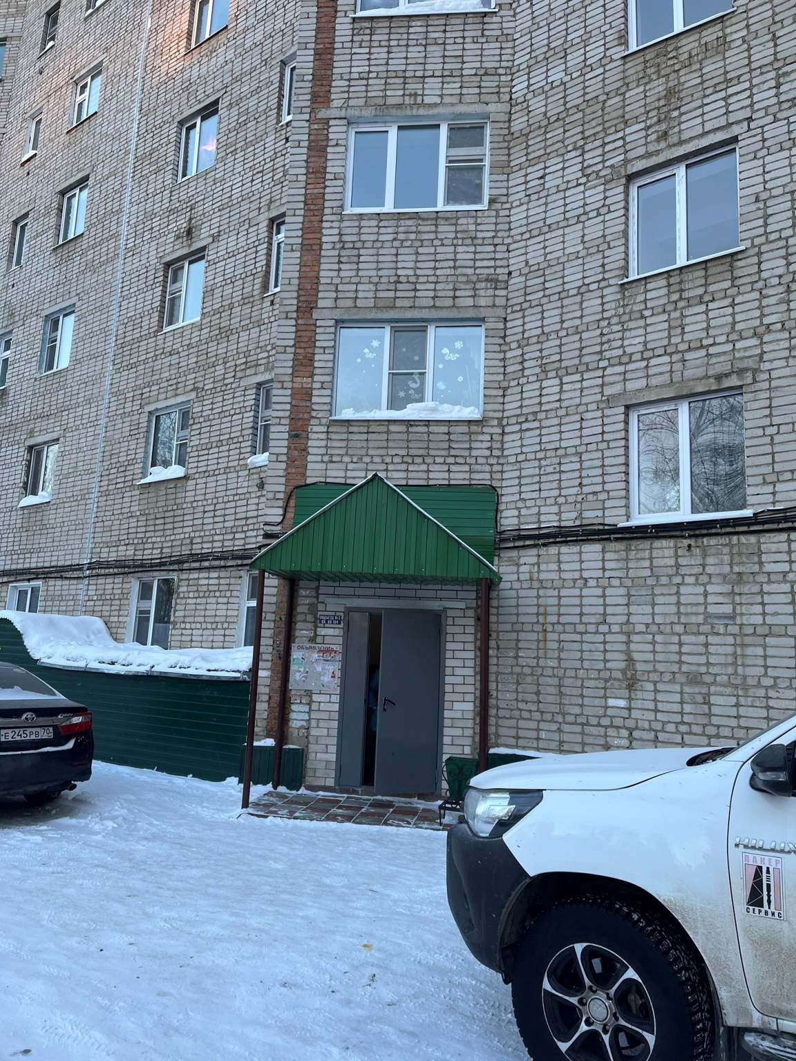 Объект по адресу Москва, 3-й микрорайон, д.307 