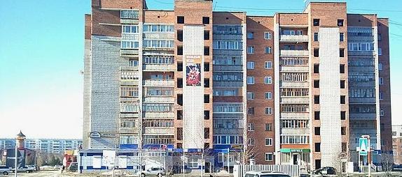 Фото квартиры по адресу Москва, Строителей улица, д.53 