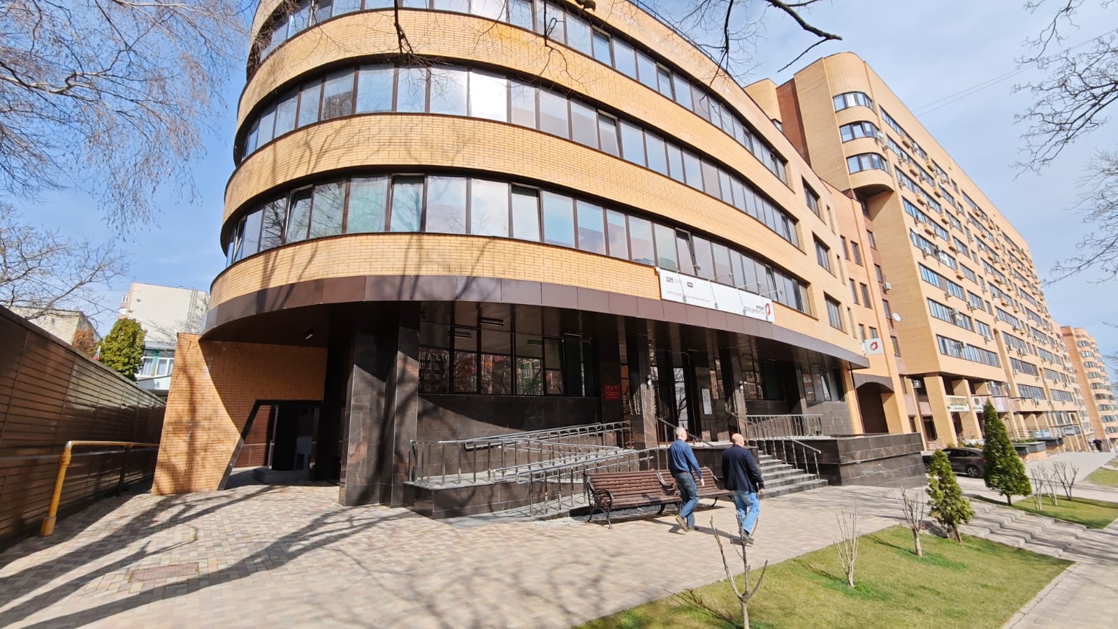 Объект по адресу Москва, Мира улица, д.285с1 
