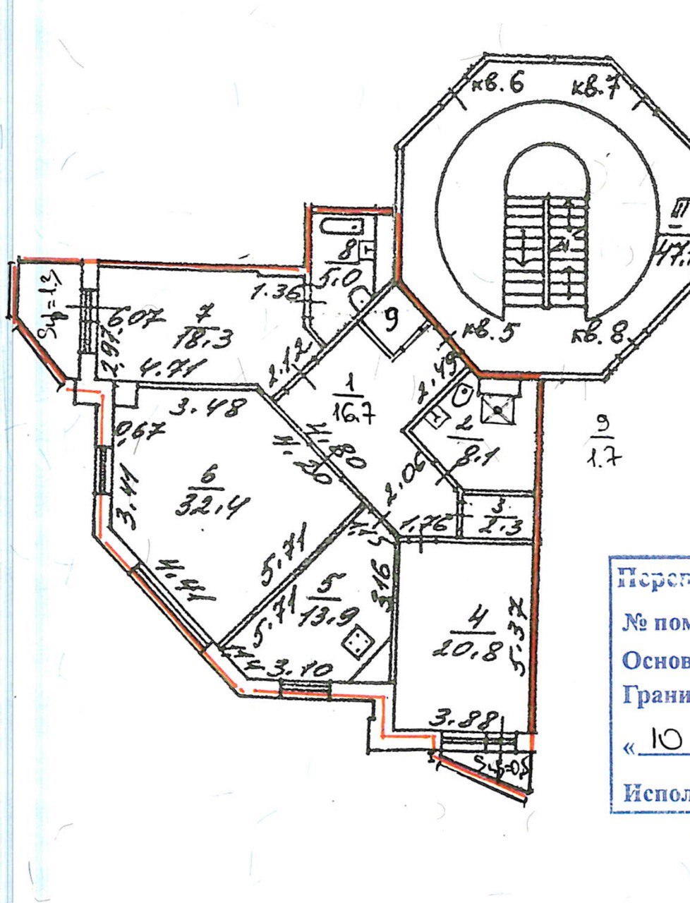 Объект по адресу Москва, Софийский бульвар, д.7 