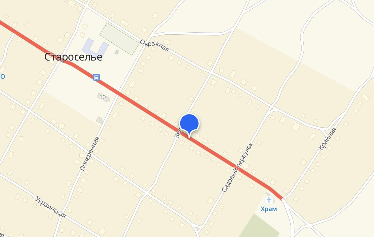 Объект по адресу Москва, Центральная улица 