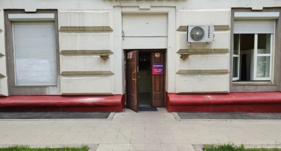 Объект по адресу Москва г, Песочный пер, д. 3