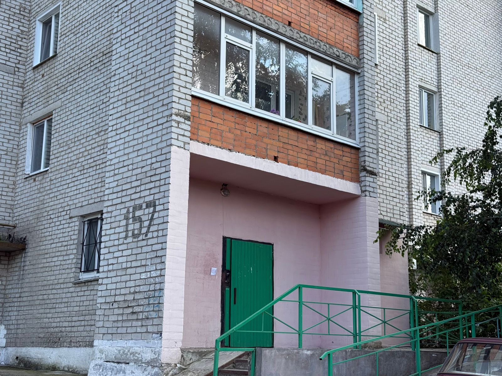 Объект по адресу Москва, Калинина улица, д.157 