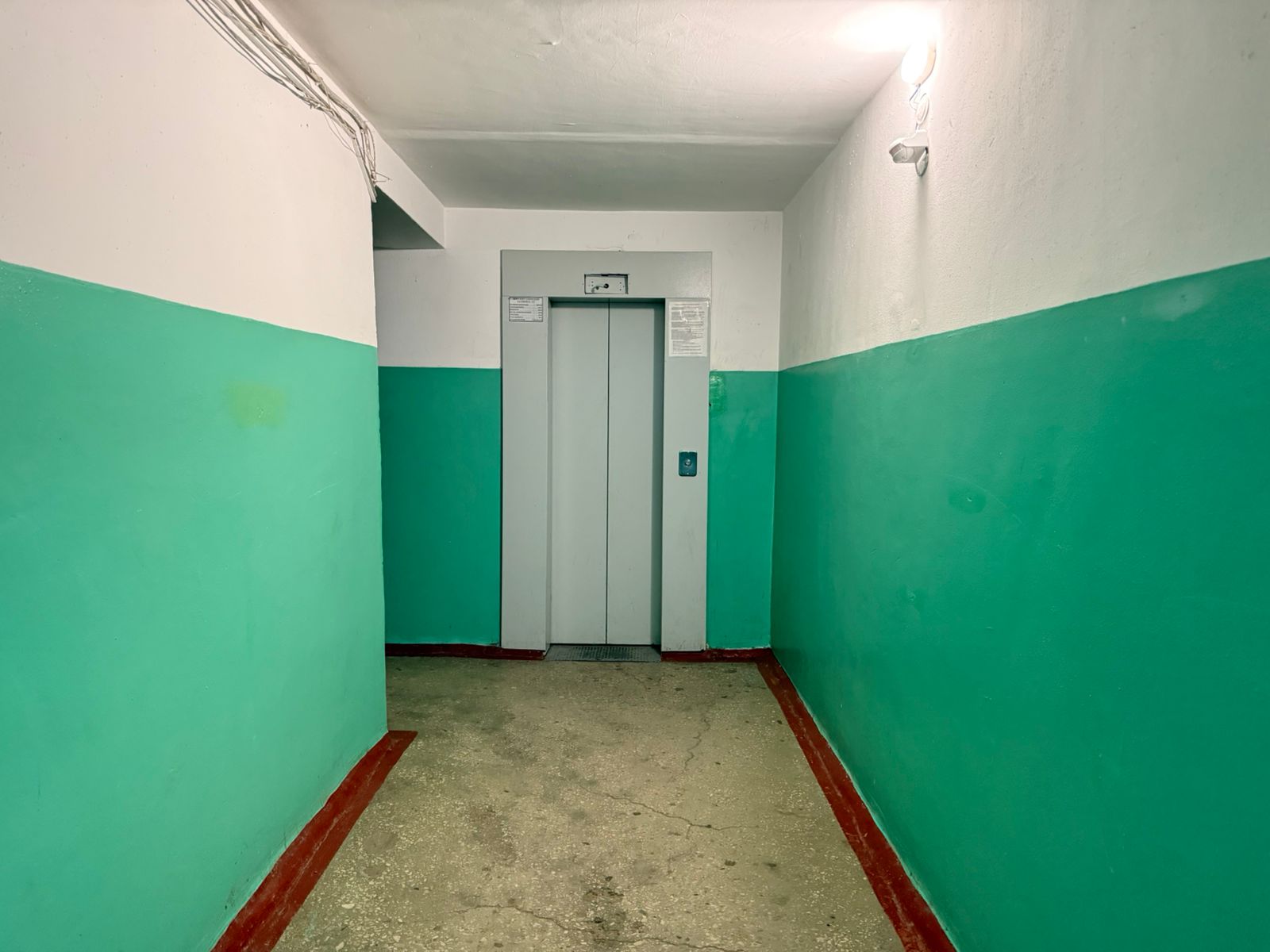 Объект по адресу Москва, Калинина улица, д.157 
