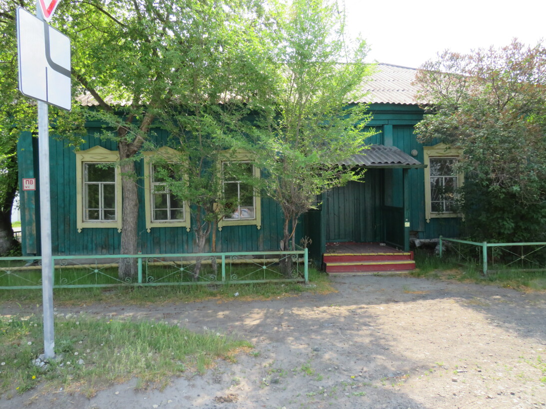 Объект по адресу Москва, Ленина улица, д.92 