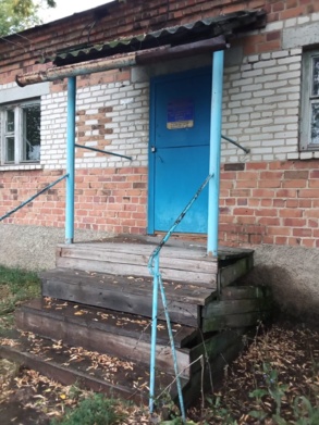 Объект по адресу Москва, Центральная улица, д.1 
