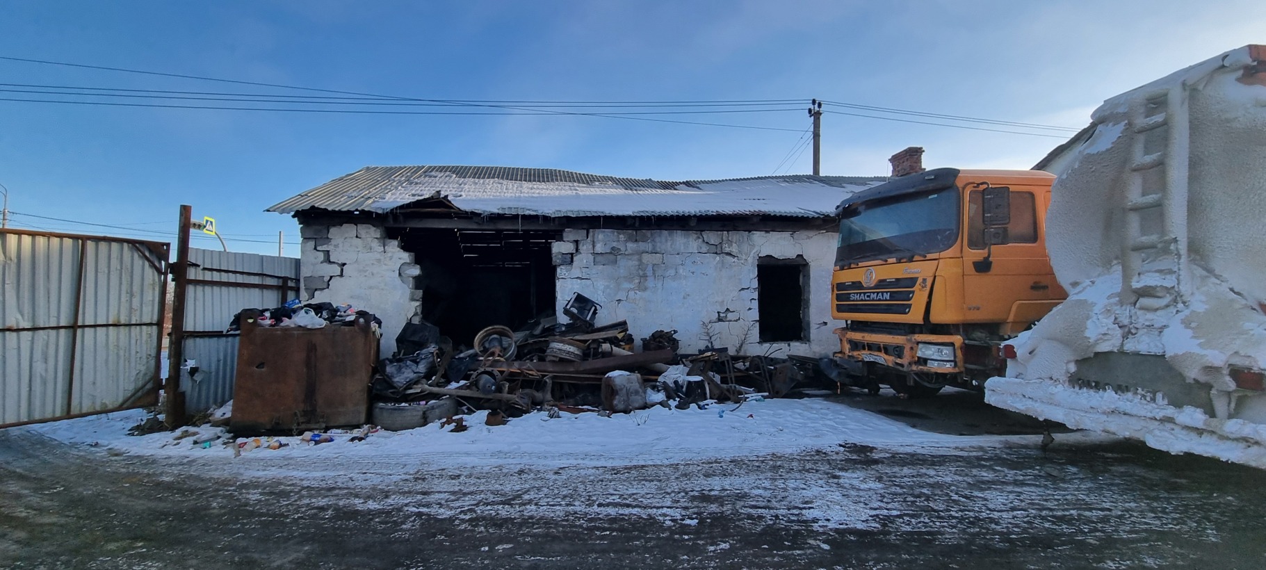 Объект по адресу Сахалинская обл, Холмская ул, д. 80