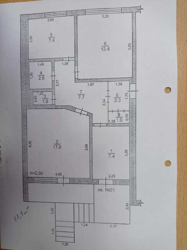 Объект по адресу Москва, Бухарова улица, д.д. 69 