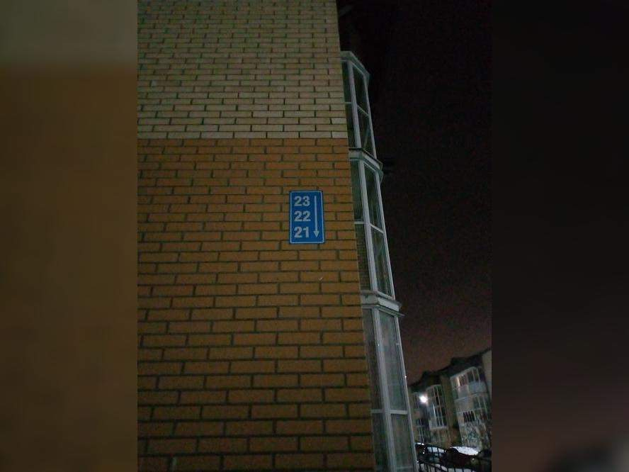 Объект по адресу Москва, д.66к21 