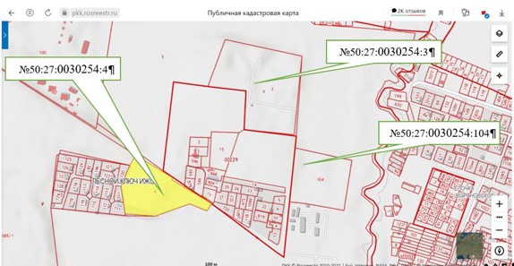 Объект по адресу Москва 