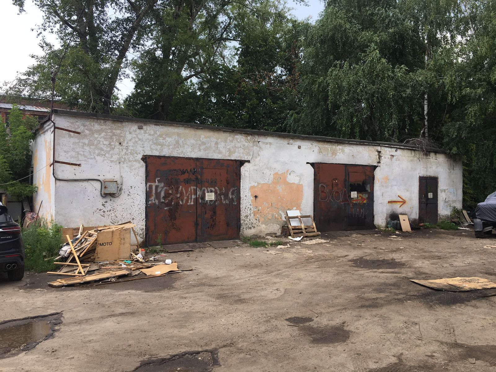 Объект по адресу Тамбовская обл, Коммунальная ул, д. 76