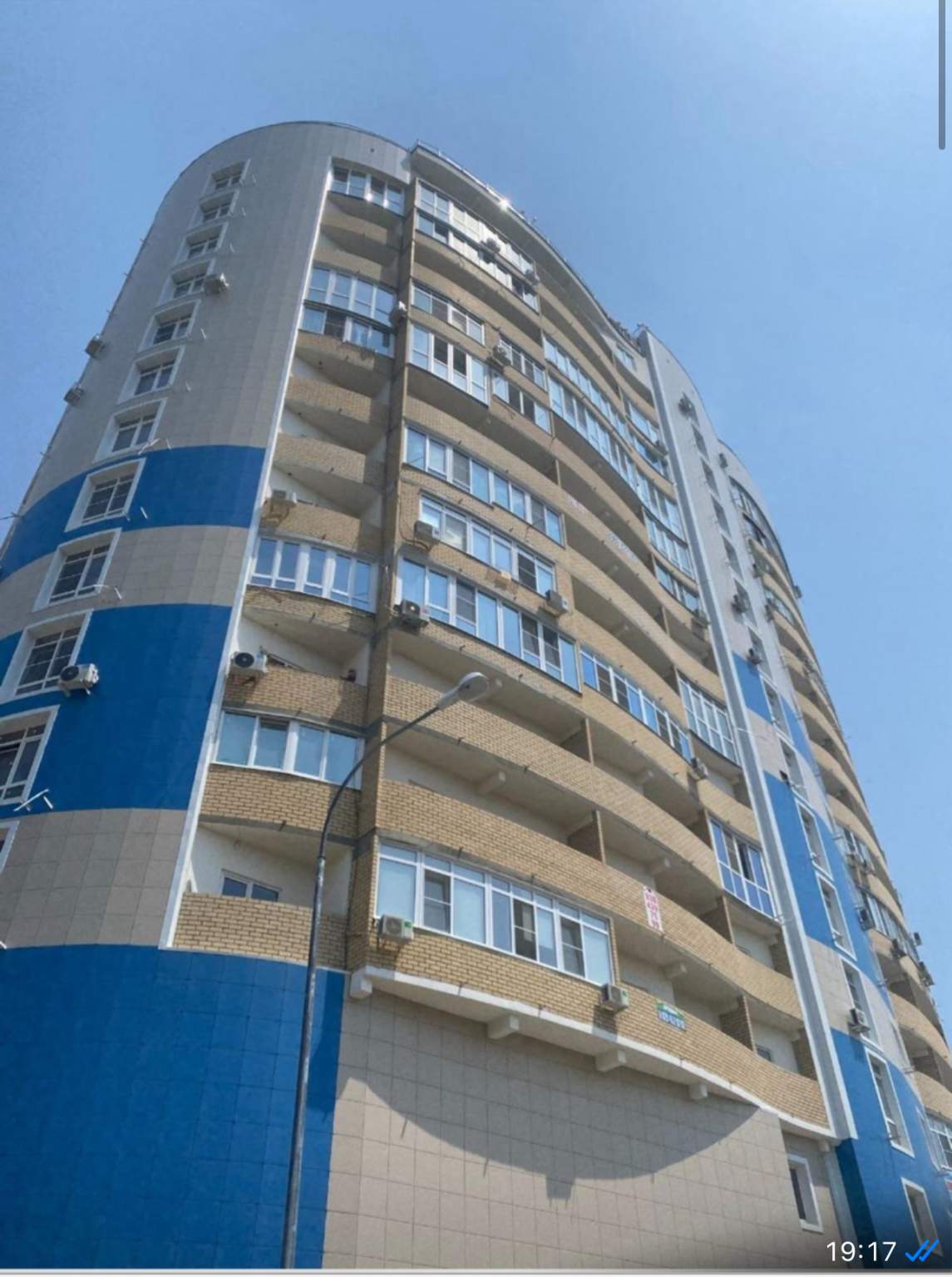 Объект по адресу Москва, им. Вишняковой улица, д.1/23 к2 
