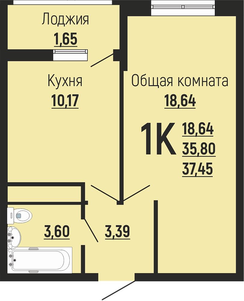 Объект по адресу Москва, Заполярная улица, д.39к9 