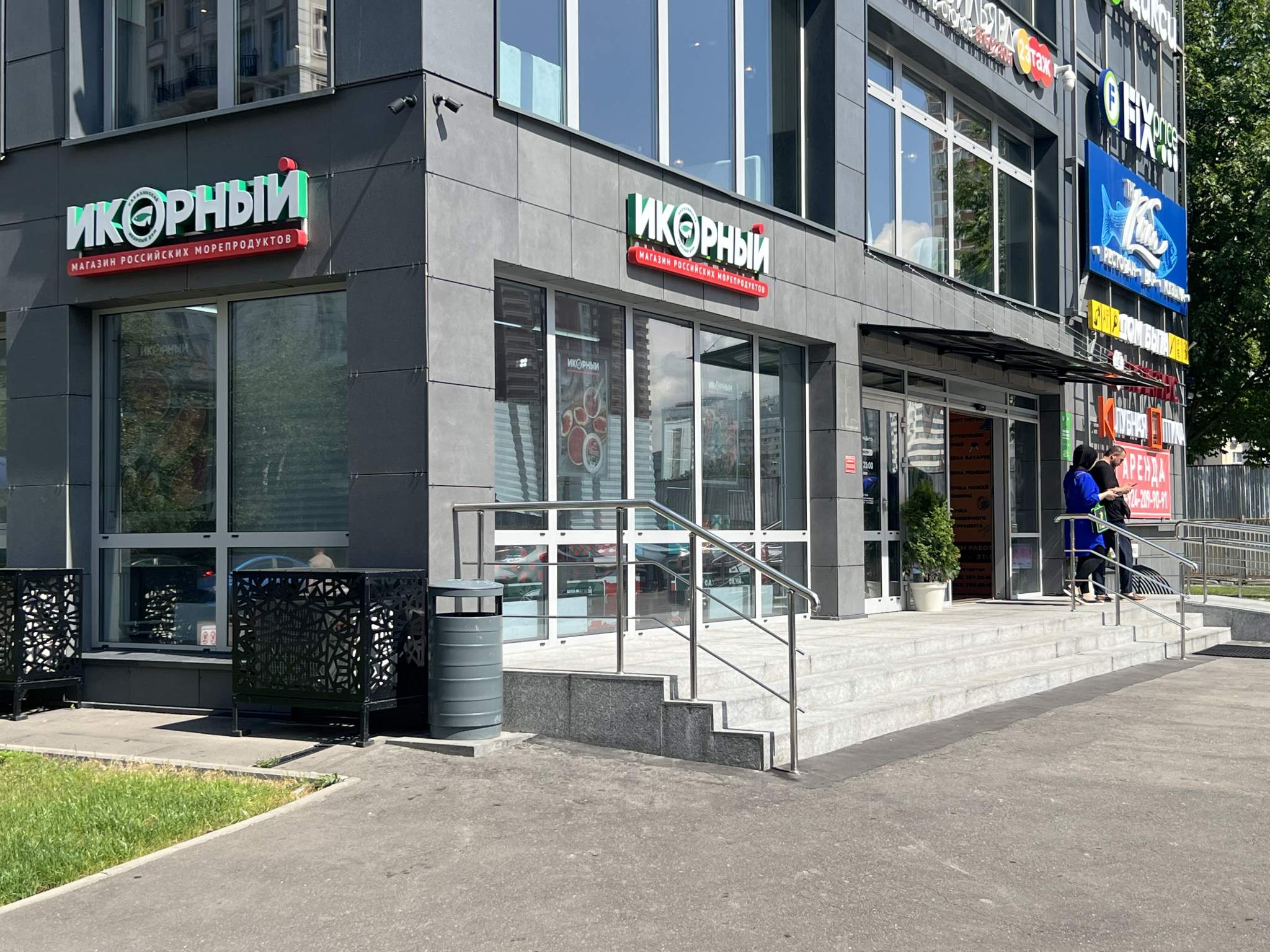 Объект по адресу Москва, Красногорский бульвар, д.4к1 