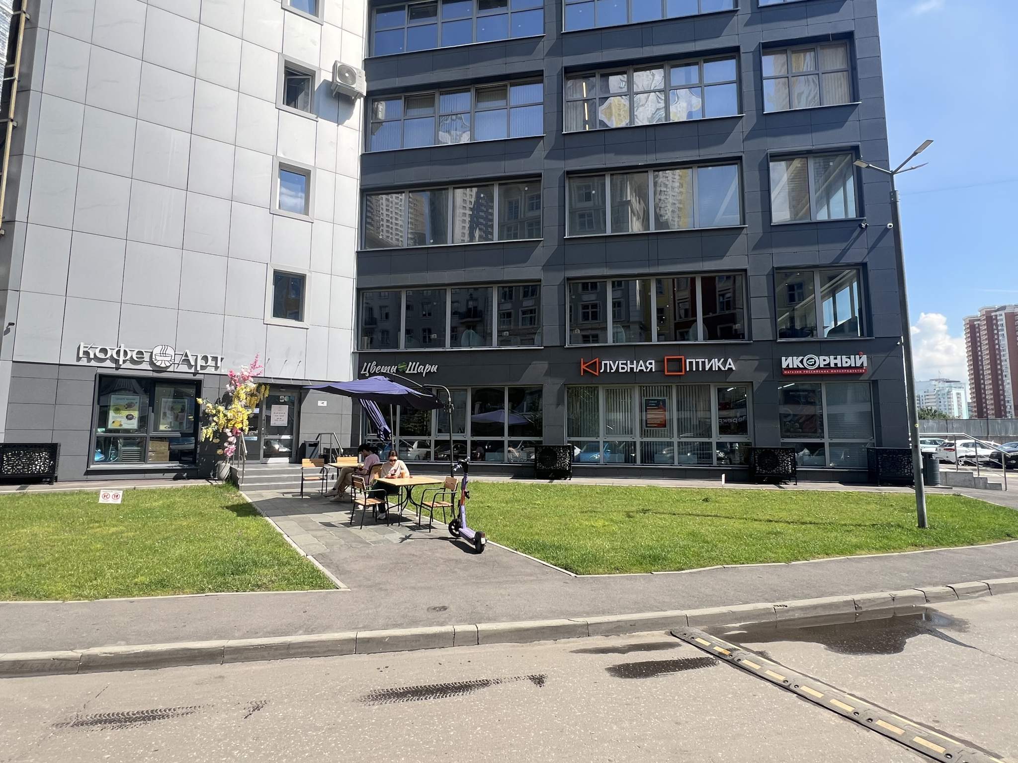 Объект по адресу Москва, Красногорский бульвар, д.4к1 
