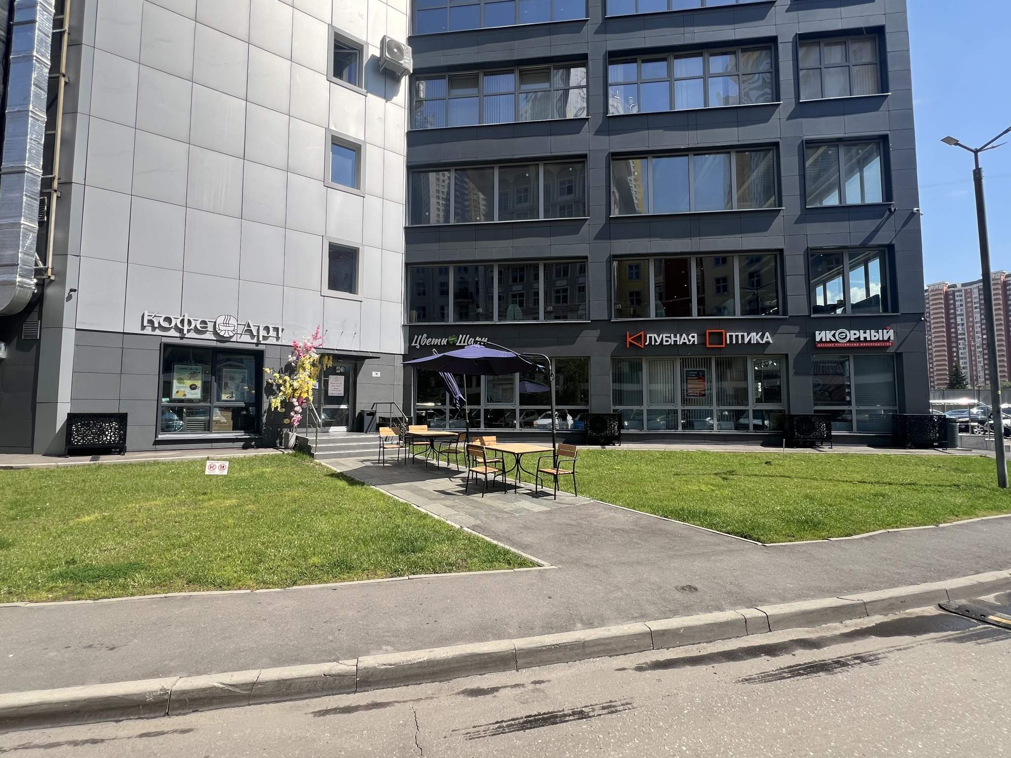 Объект по адресу Москва, Красногорский бульвар, д.4к1 