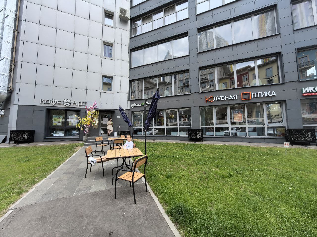Объект по адресу Москва, Красногорский бульвар, д.4к1 
