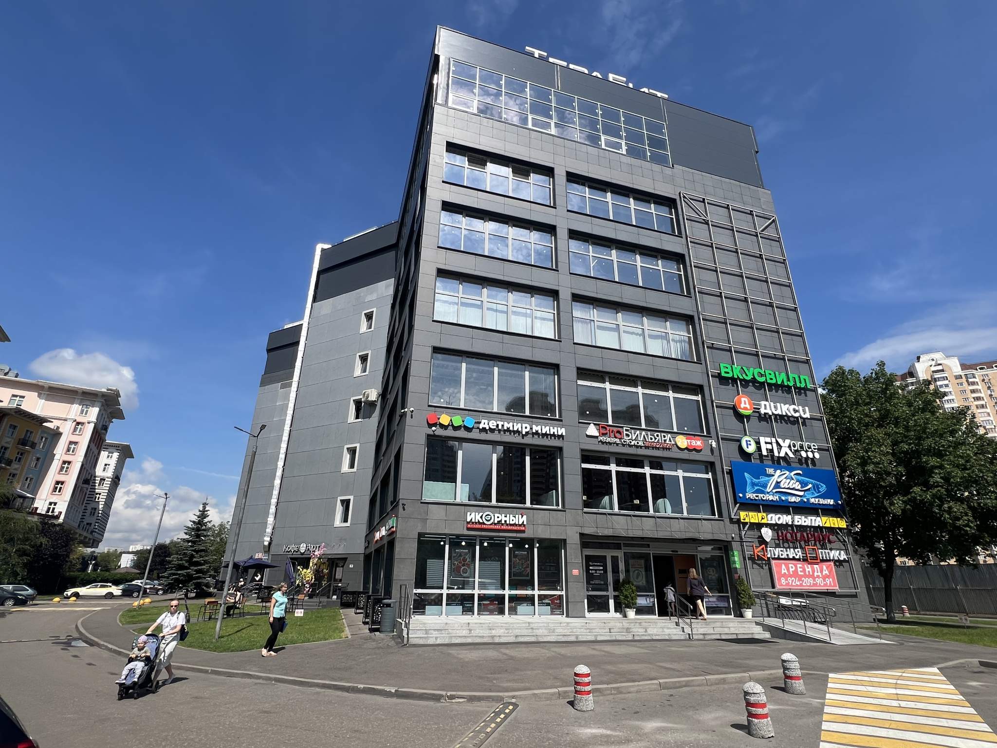 Объект по адресу Москва, Красногорский бульвар, д.4к1 