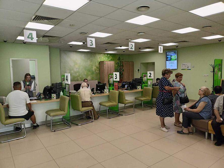 Объект по адресу Москва, Советская улица, д.40 