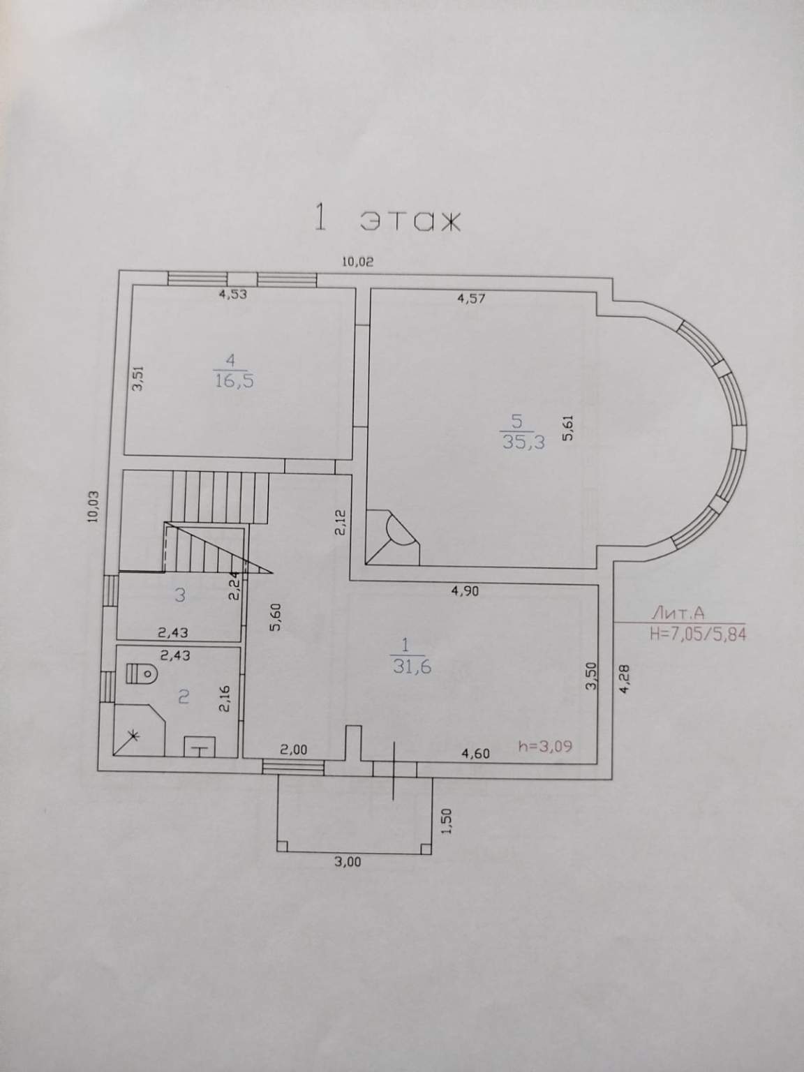 Объект по адресу Москва, Нижние Осельки зона (массив), д.210 