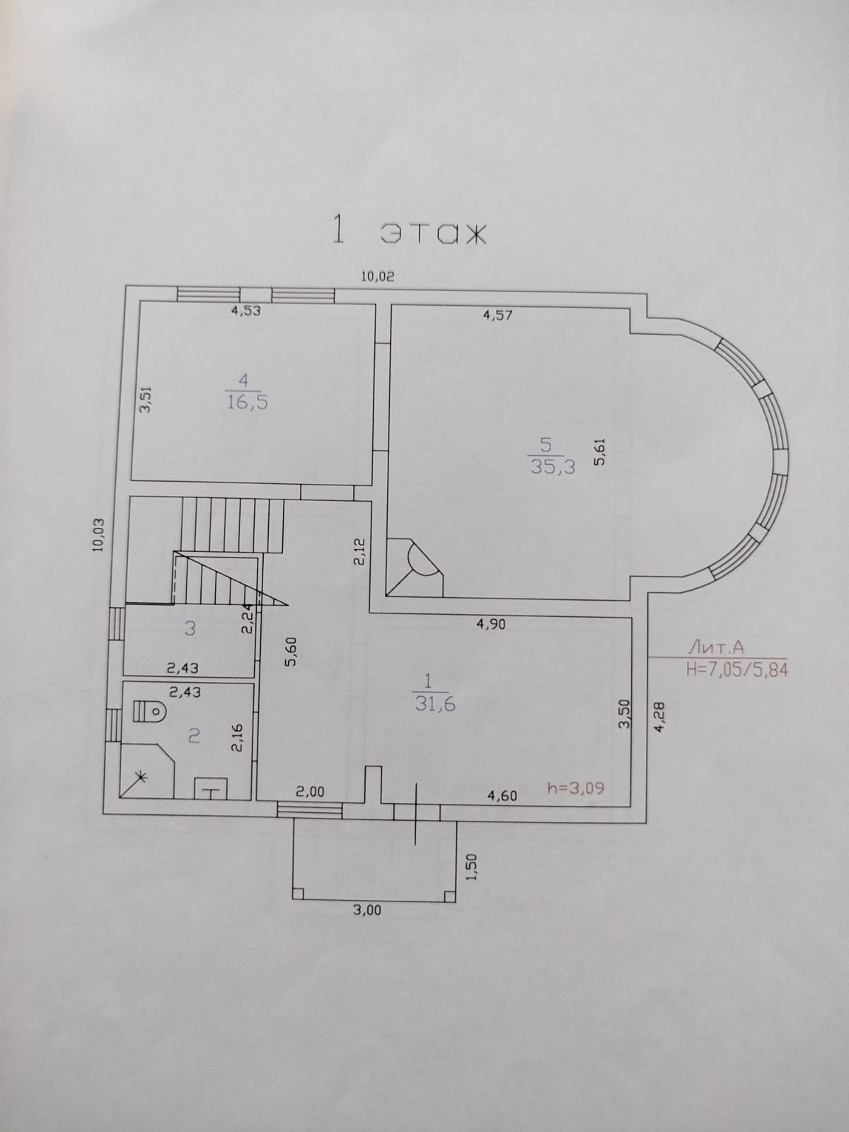 Объект по адресу Москва, Нижние Осельки зона (массив), д.210 