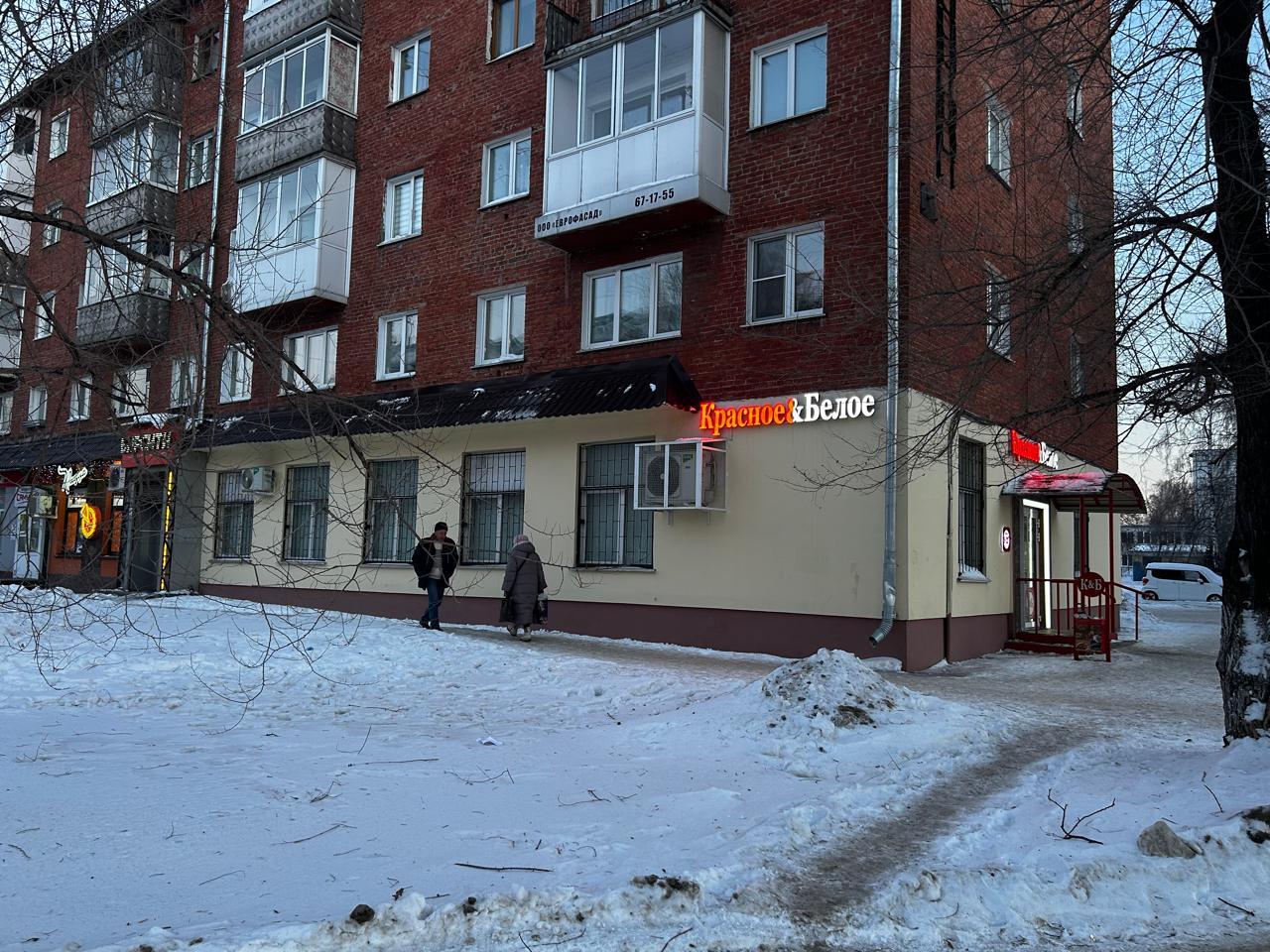 Объект по адресу Москва, Гагарина улица, д.151 