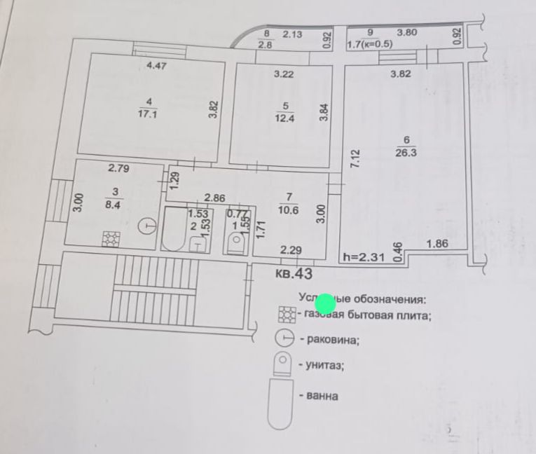 Объект по адресу Москва, Школьная улица, д.12а 