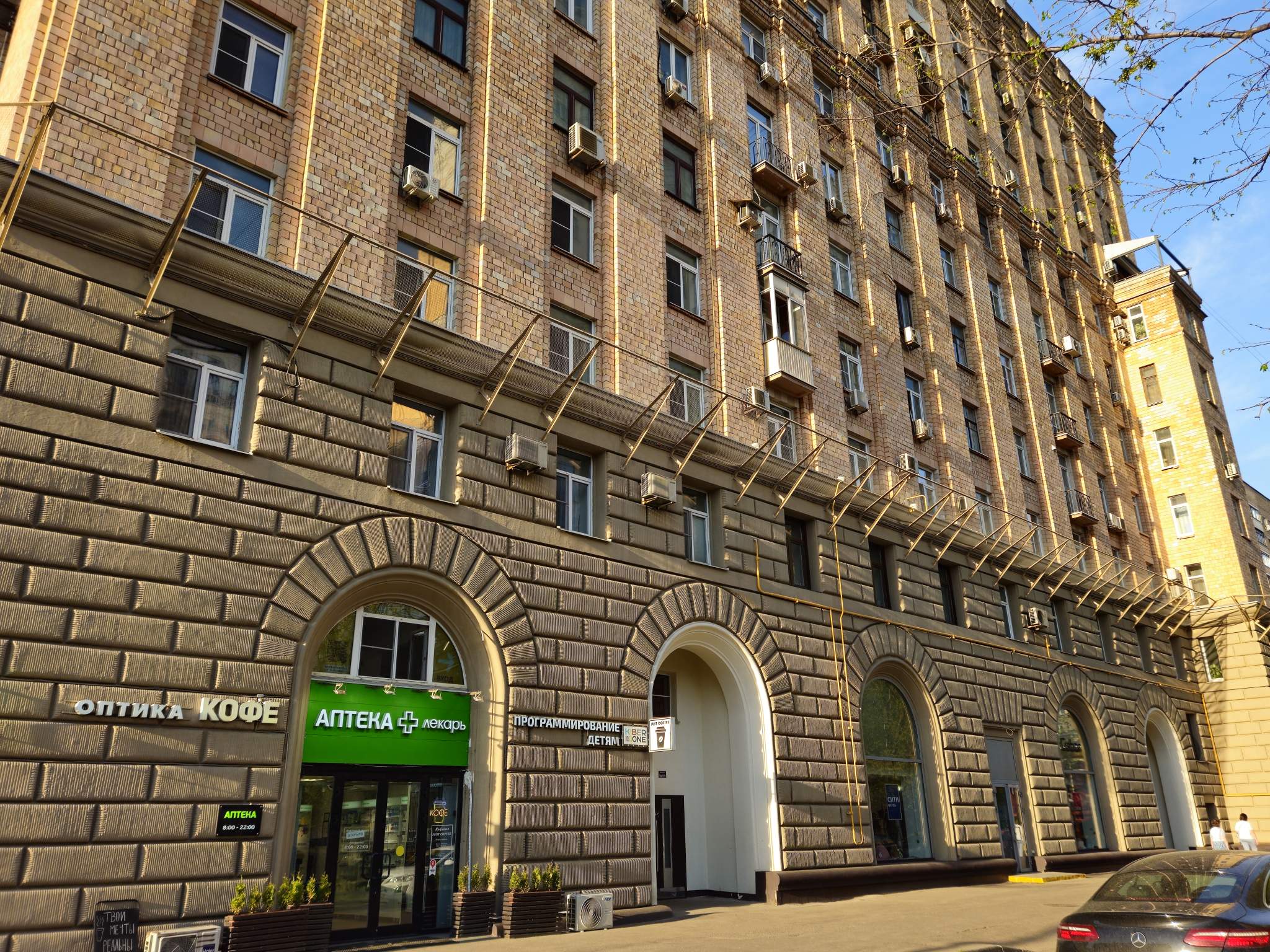 Объект по адресу Москва, Мира проспект, д.122 