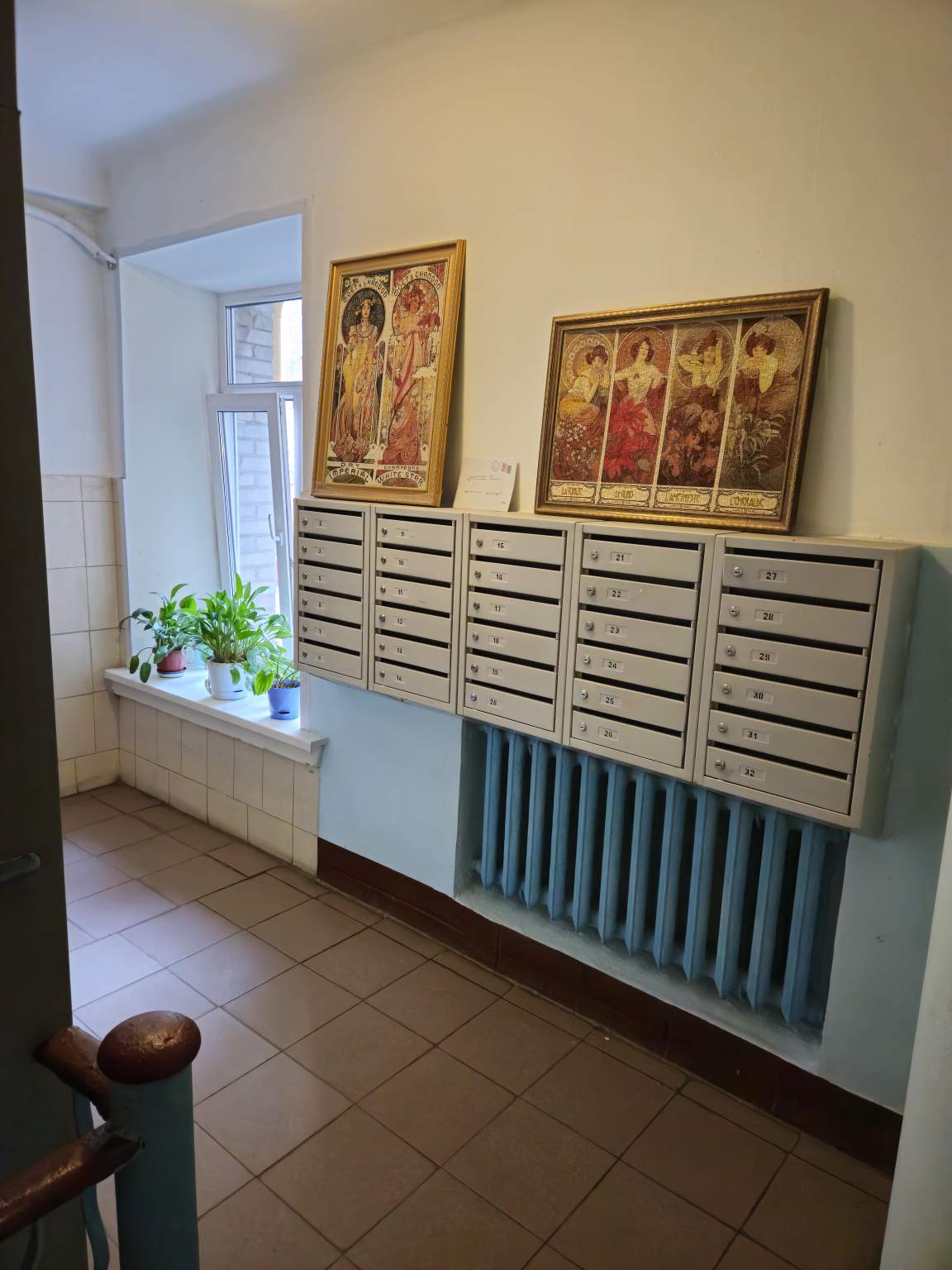 Объект по адресу Москва, Мира проспект, д.122 