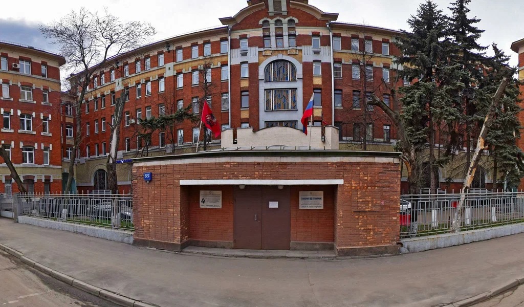 Объект по адресу Москва, Гиляровского улица, д.65стр1 