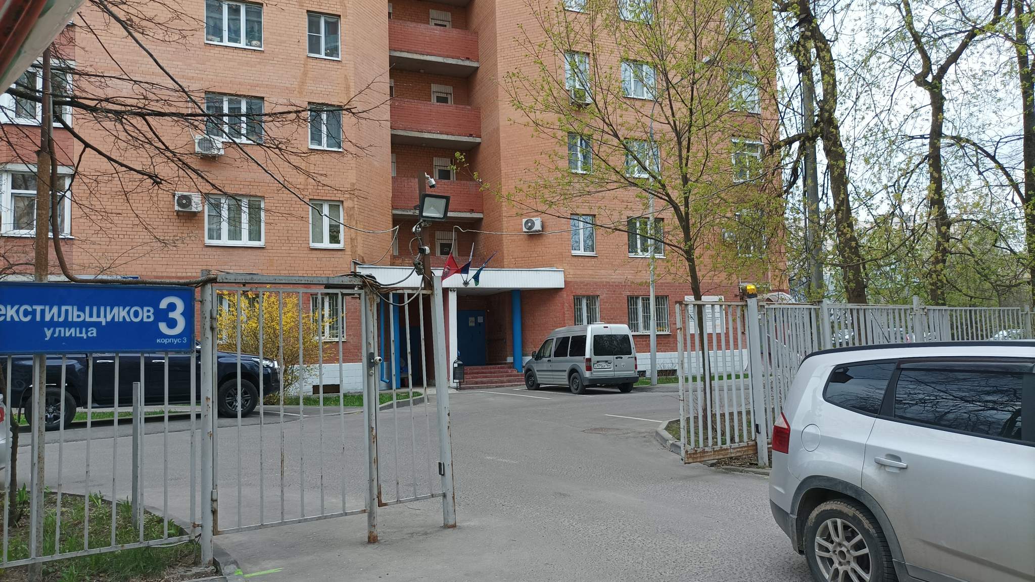 Объект по адресу Москва, Текстильщиков улица, д.3к3 