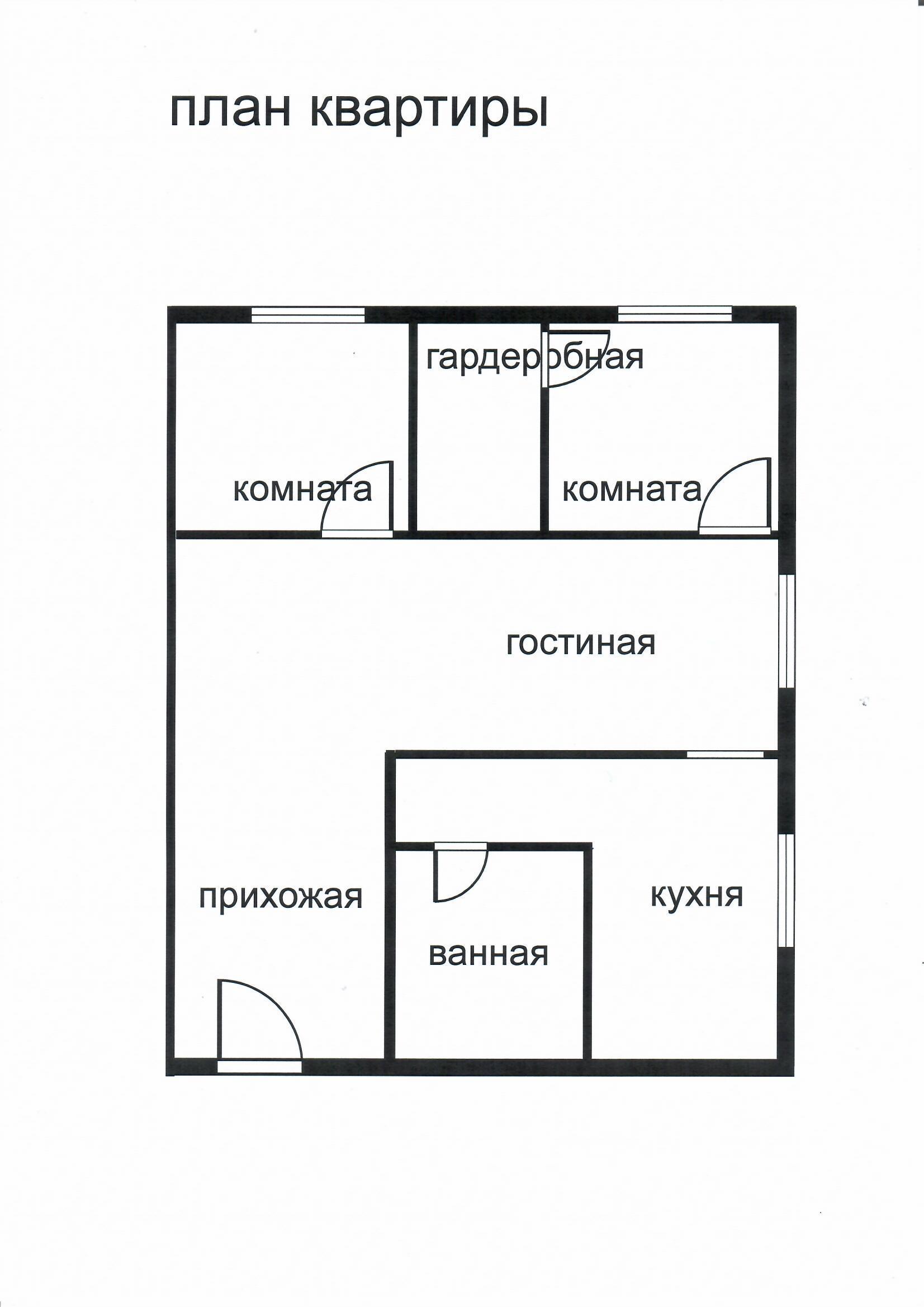 Объект по адресу Москва, Плаунская улица, д.7 