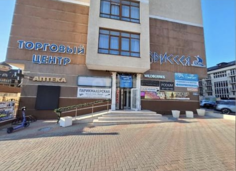 Объект по адресу Москва, Мира улица, д.15 