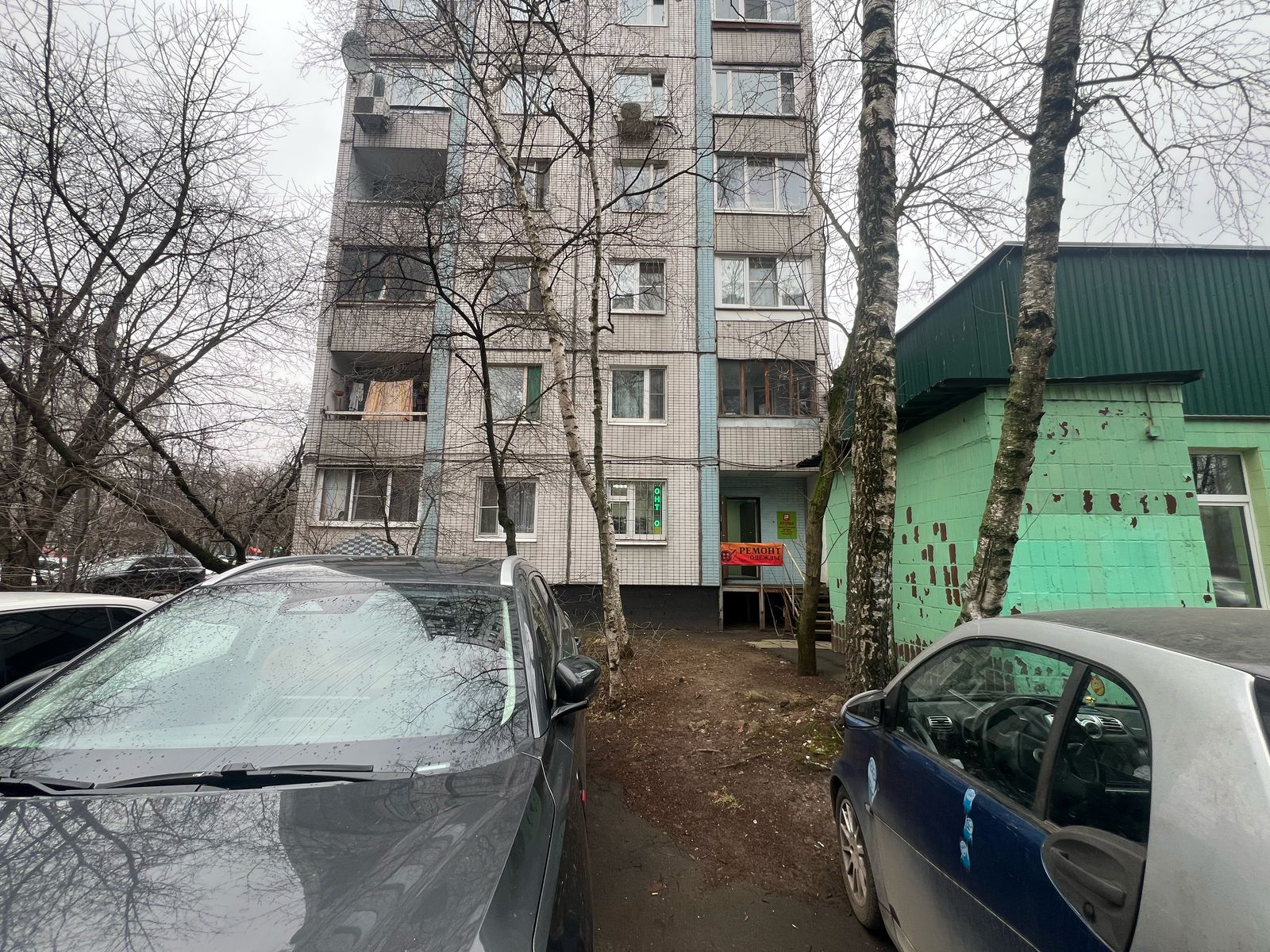 Объект по адресу Москва г, Яна Райниса б-р, д. 22к1