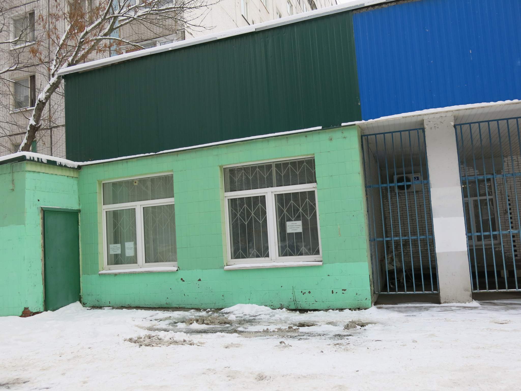Объект по адресу Москва г, Яна Райниса б-р, д. 22к1