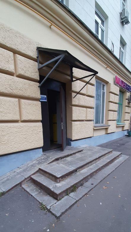 Объект по адресу Москва г, 1-й Рижский пер, д. 3