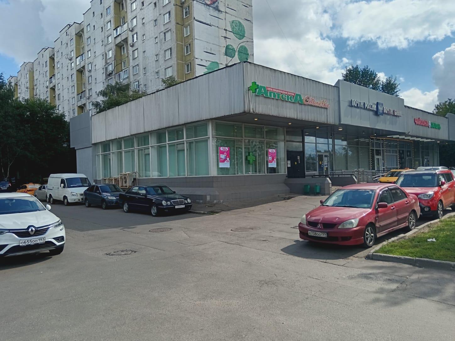 Объект по адресу Москва, Берёзовая аллея, д.9стр2 