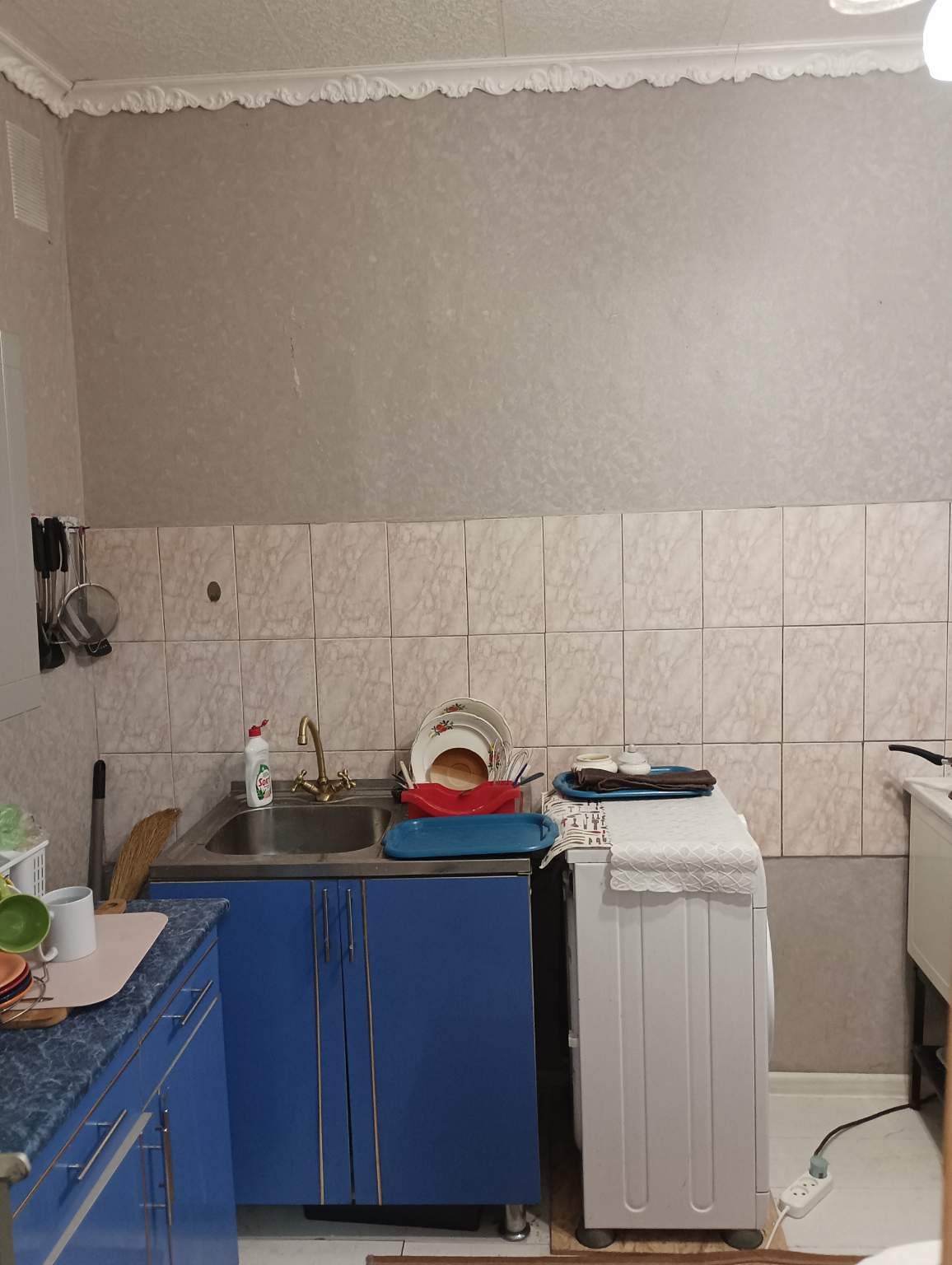 Объект по адресу Москва, Репина улица, д.45 