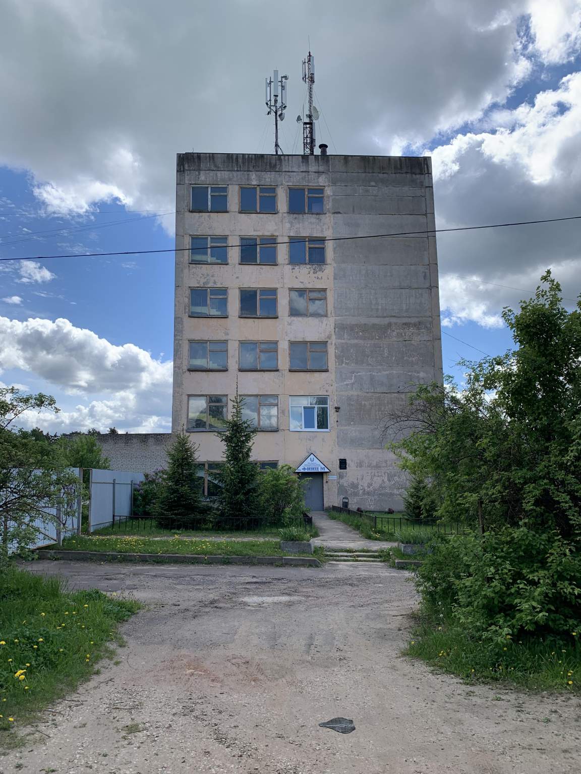 Объект по адресу Москва, НАТИ улица, д.13 