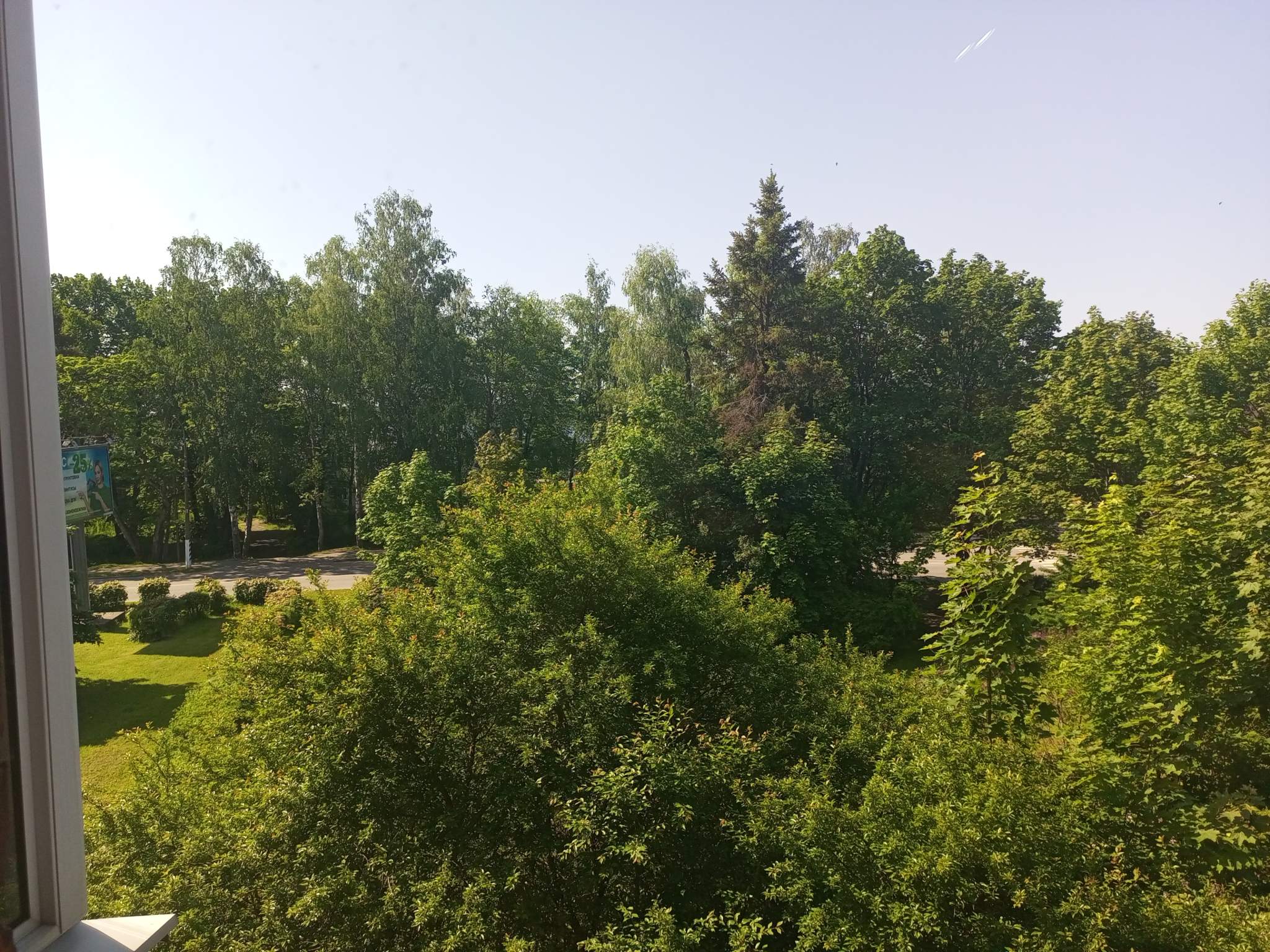Объект по адресу Москва, Привокзальная улица, д.5 