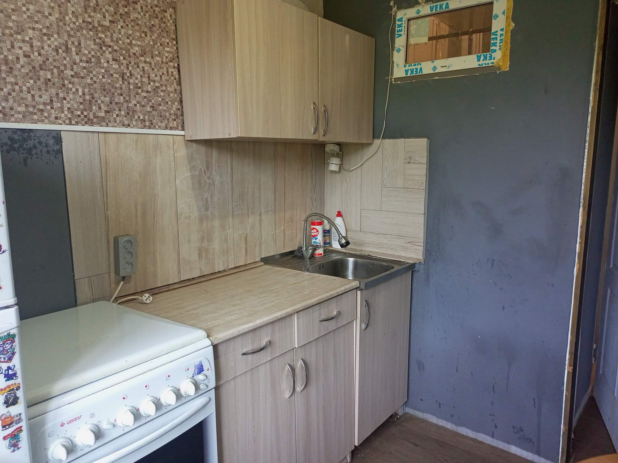 Объект по адресу Москва, Привокзальная улица, д.5 