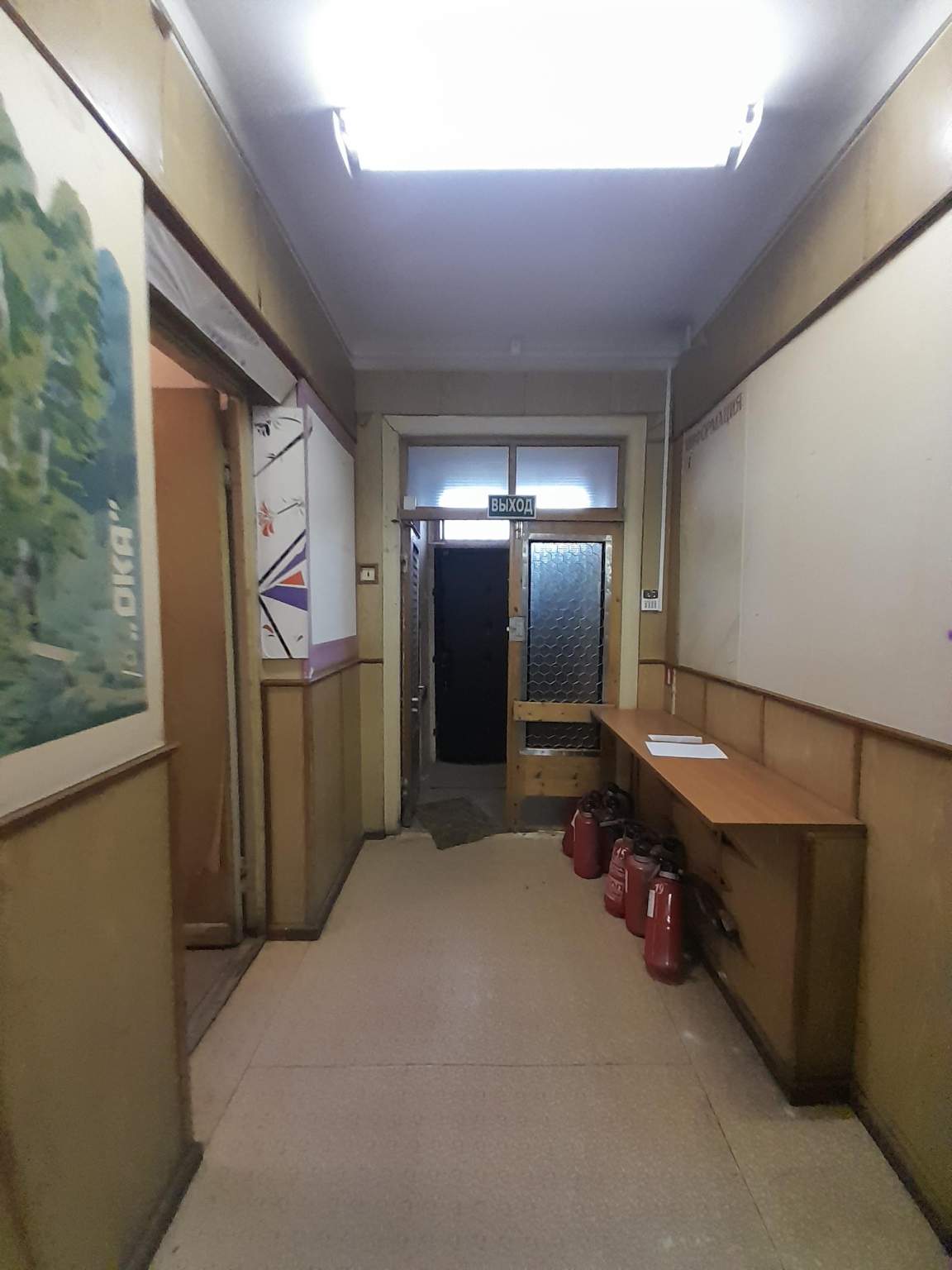 Объект по адресу Москва, Туполева улица, д.16 