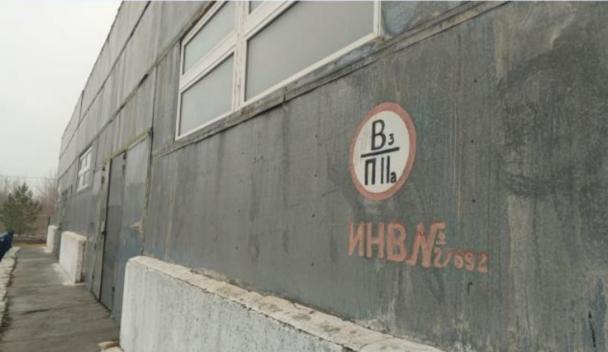 Объект по адресу Москва, Центральная улица 