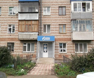 Объект по адресу Москва, Ленина улица, д.20 