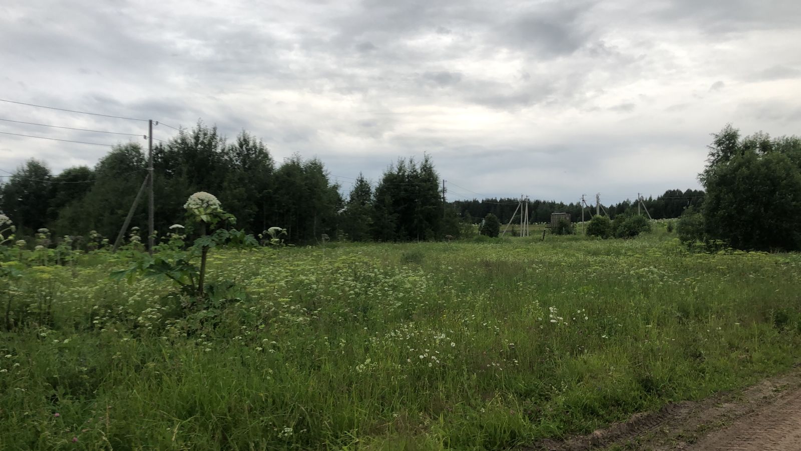 Объект по адресу Москва 